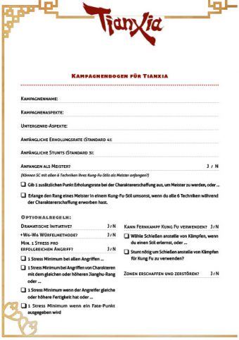 Download Tianxia Kampagnenbogen